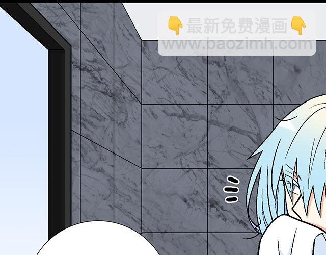 #2 异于常人的原则