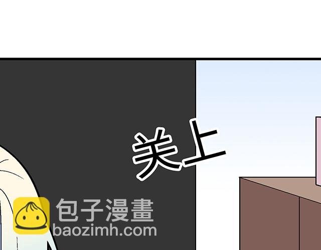 #2 异于常人的原则