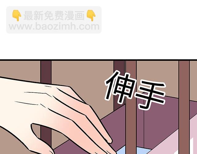 #2 异于常人的原则