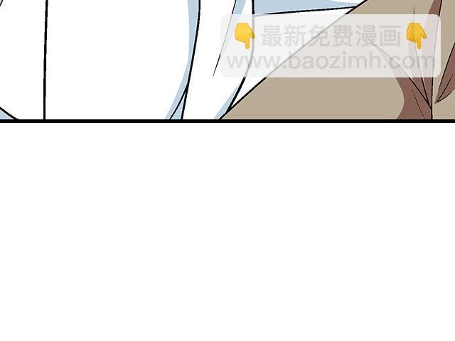 #4 你有那么一点喜欢我吗？