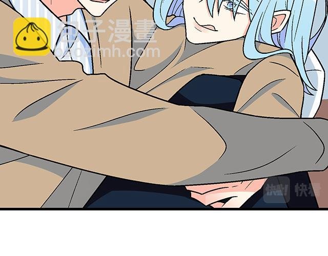 #4 你有那么一点喜欢我吗？