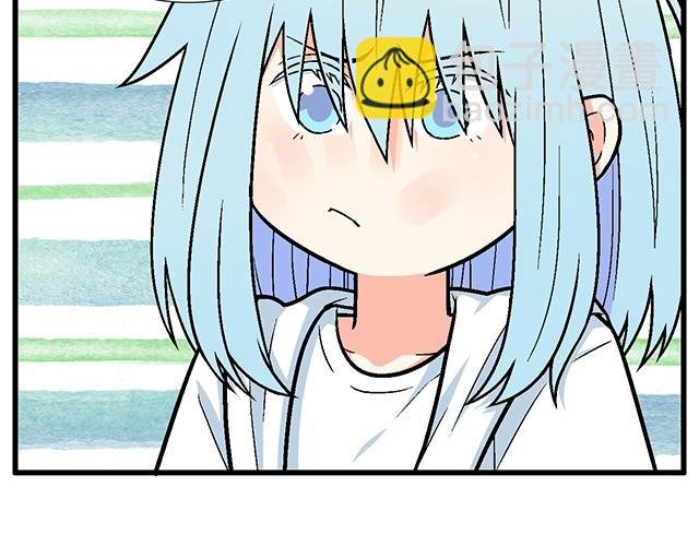 #4 你有那么一点喜欢我吗？