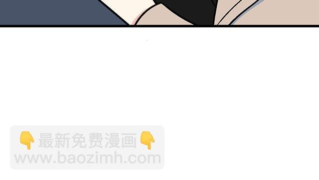 #5 我们交往吧！