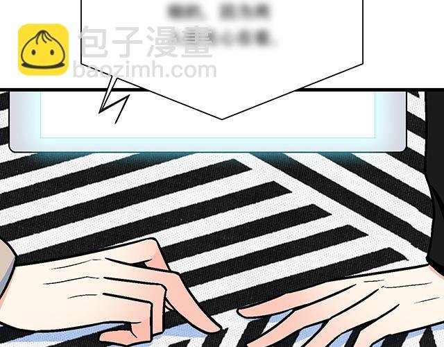 #5 我们交往吧！