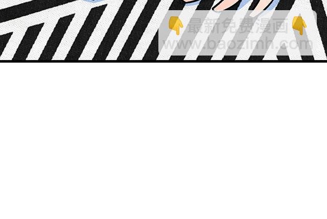 #5 我们交往吧！
