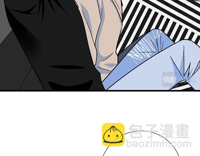 #5 我们交往吧！