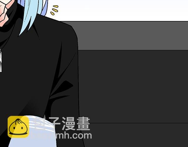 #6 “她”是渣女吗？