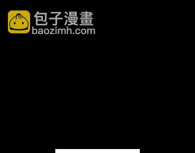 #6 “她”是渣女吗？