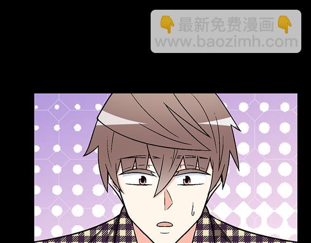 #6 “她”是渣女吗？