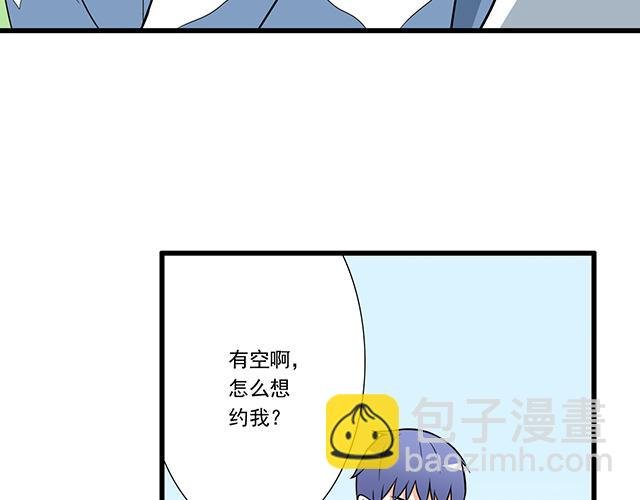 第十三话：尴尬的新一天