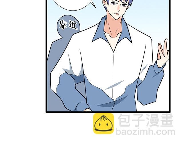 第十三话：尴尬的新一天