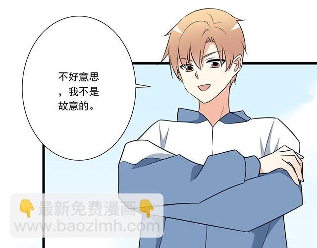 第十三话：尴尬的新一天