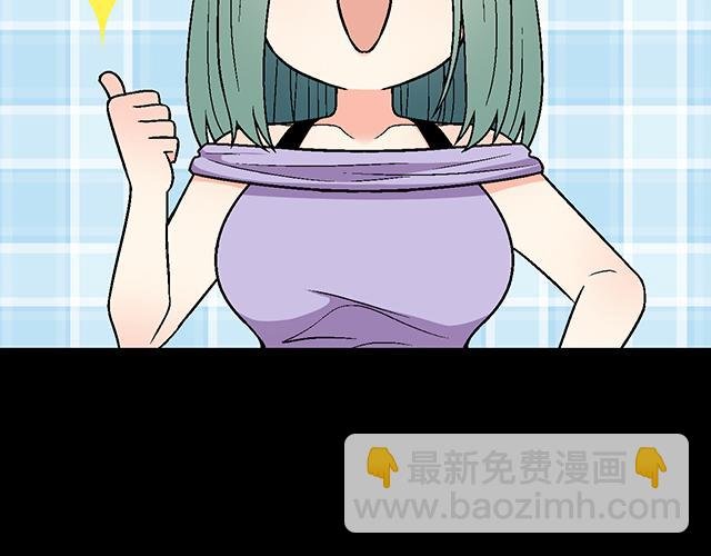 #7 姐姐教你做人的道理