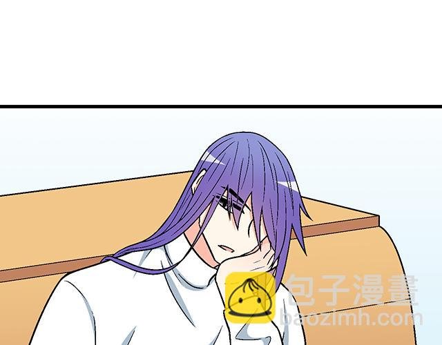 #8 我喜欢直男！
