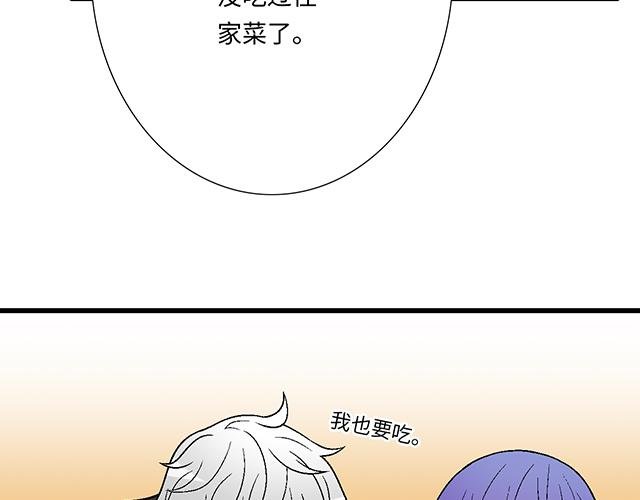 #8 我喜欢直男！