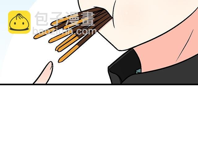 #8 我喜欢直男！