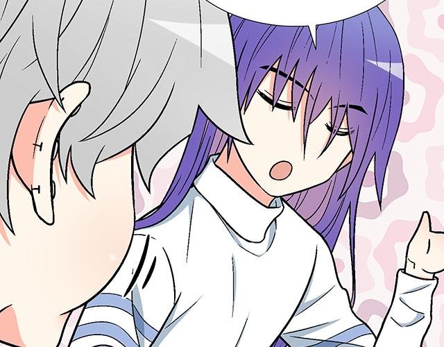 #9 原来你想勾引我