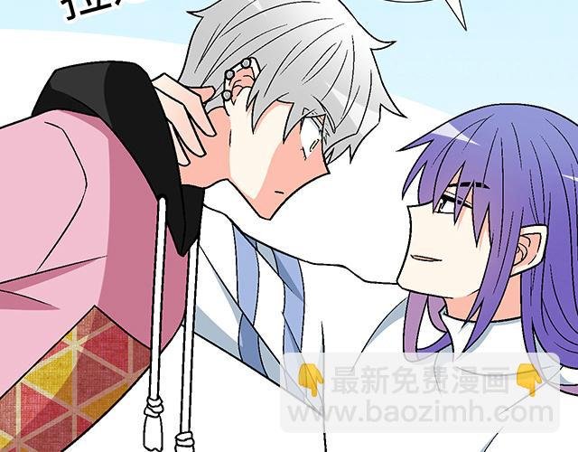 #10 你不适合做男朋友