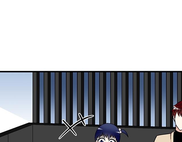 #10 你不适合做男朋友