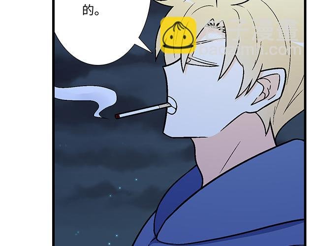 #12 别调侃我！