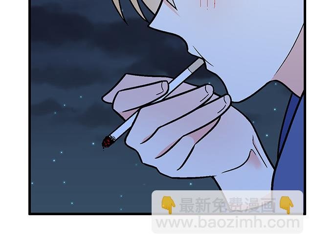 #12 别调侃我！