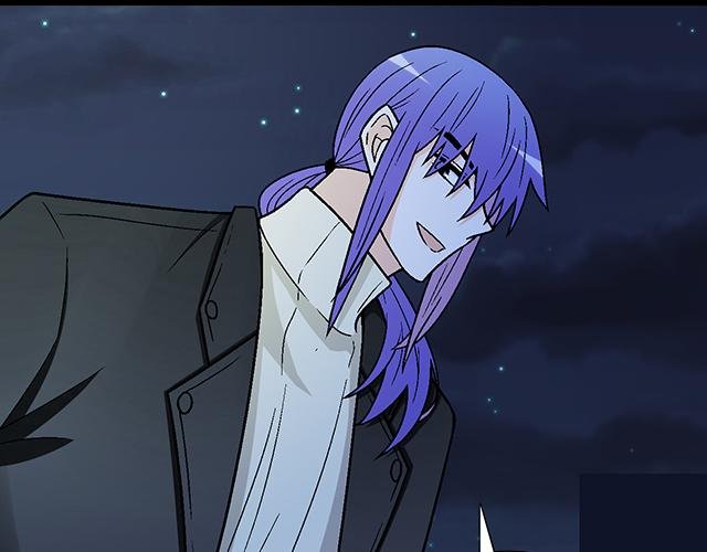 #13 你和他之间是不是有故事？