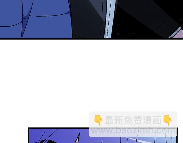 #13 你和他之间是不是有故事？