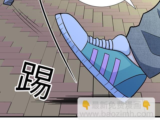 #13 你和他之间是不是有故事？