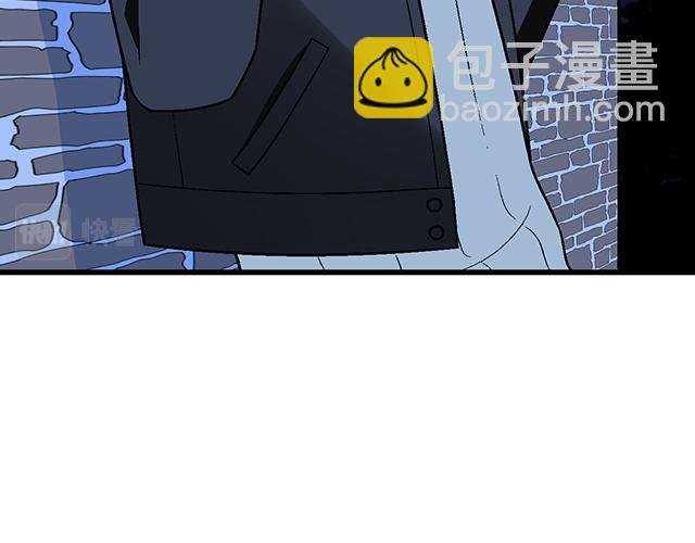 #13 你和他之间是不是有故事？