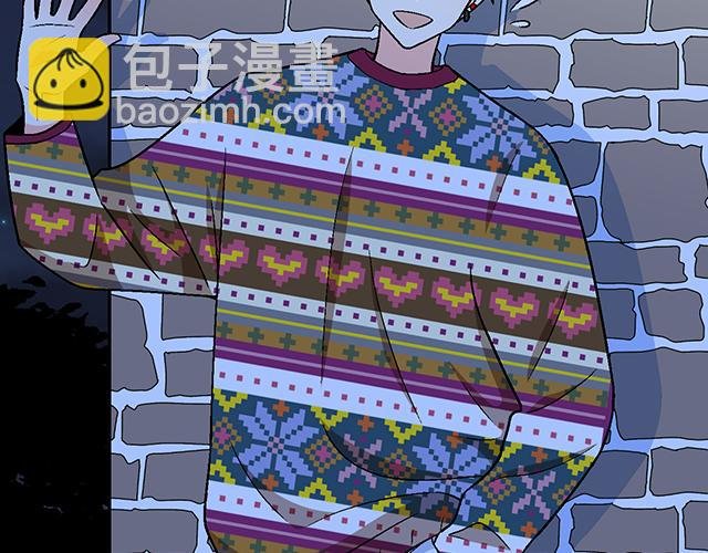 #13 你和他之间是不是有故事？