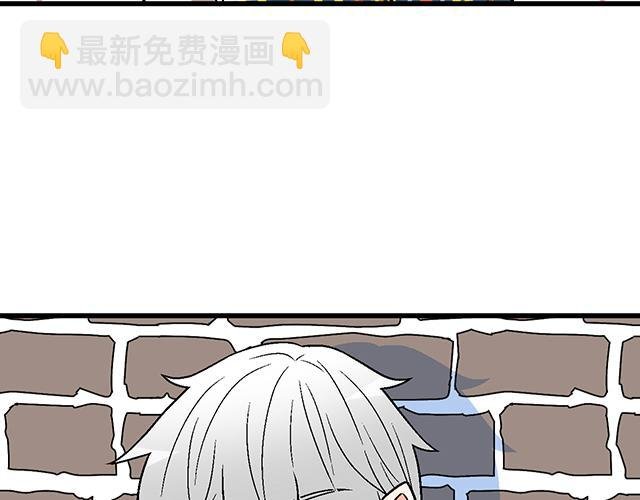 #13 你和他之间是不是有故事？