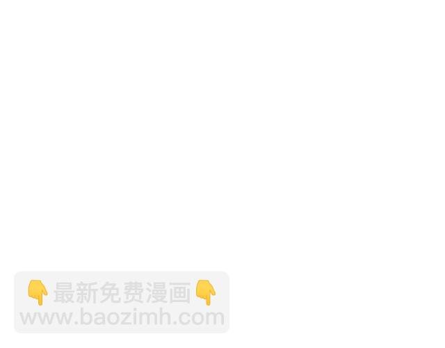 #14 兔子可以送我吗？