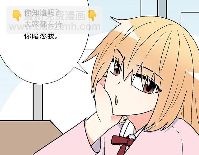 #15 睹人思人