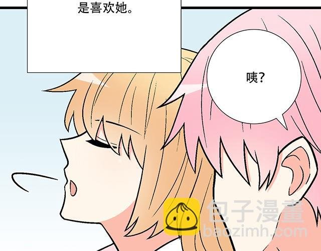 #15 睹人思人