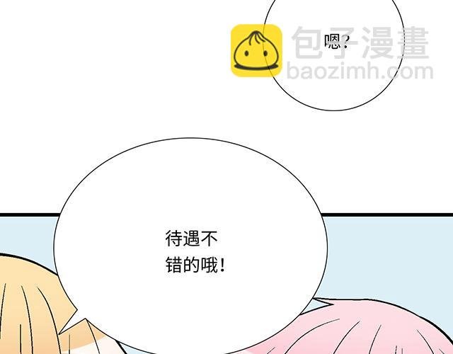 #15 睹人思人