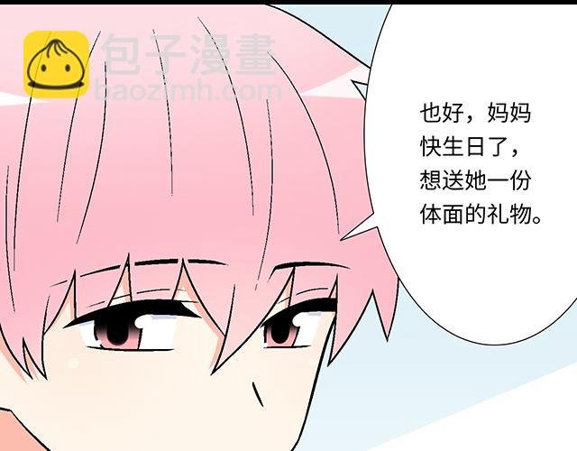 #15 睹人思人