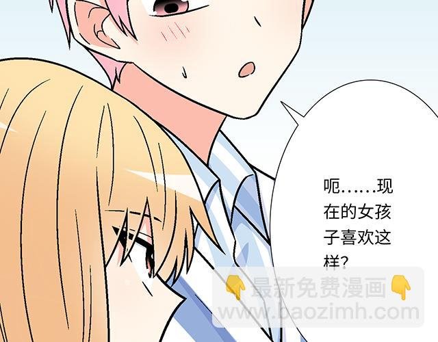 #15 睹人思人