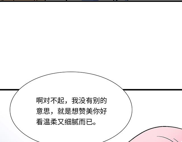 #15 睹人思人