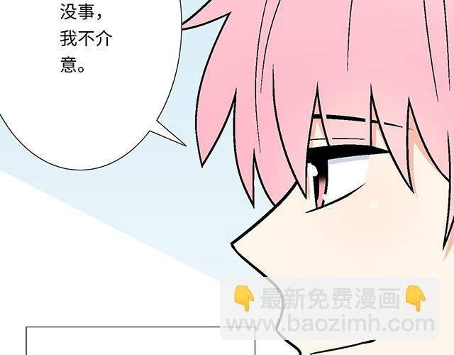 #15 睹人思人
