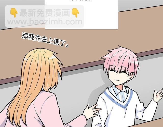 #15 睹人思人