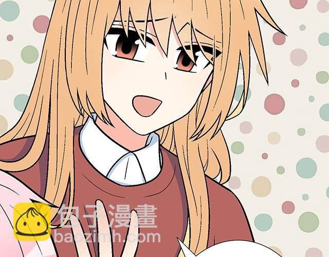 #16 新角色登场