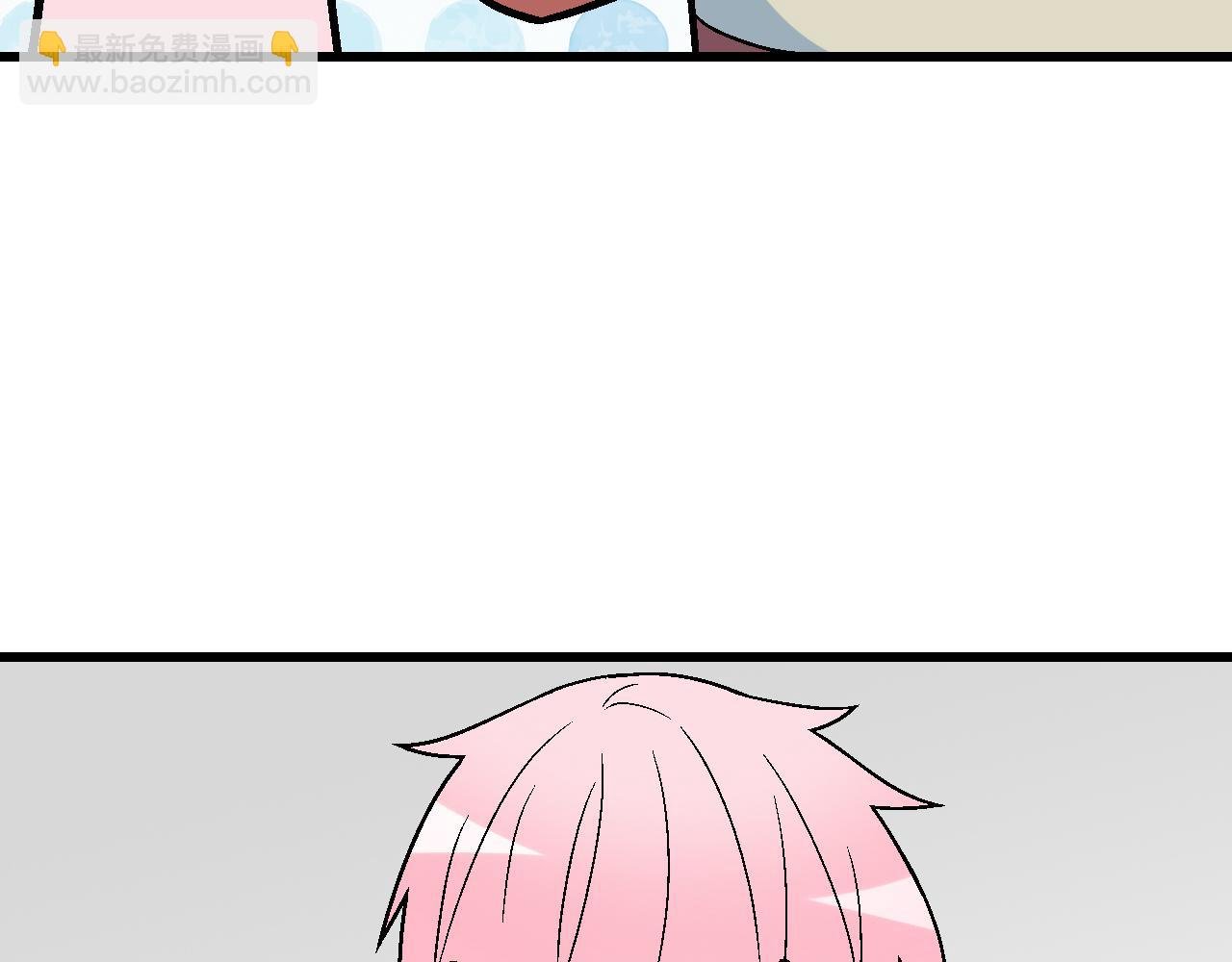 #17 我的弟弟就交给你咯