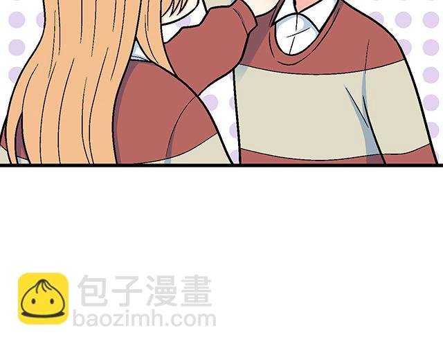 #17 我的弟弟就交给你咯