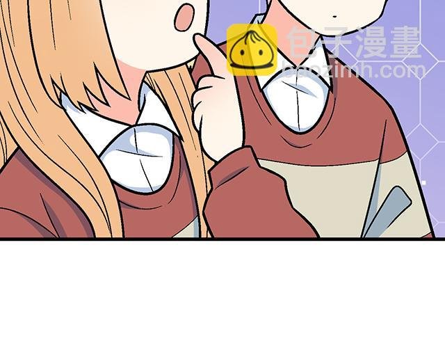 #17 我的弟弟就交给你咯