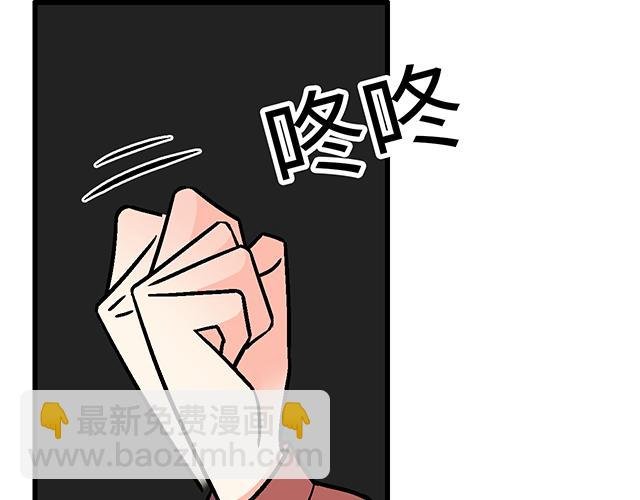 #17 我的弟弟就交给你咯