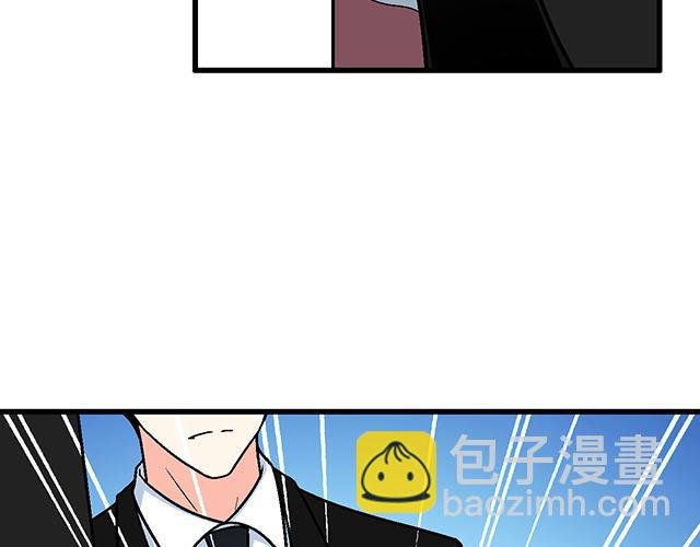 #17 我的弟弟就交给你咯