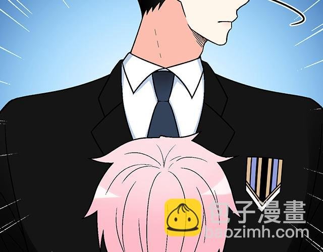#18 看来我被卖了