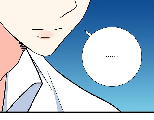 #18 看来我被卖了