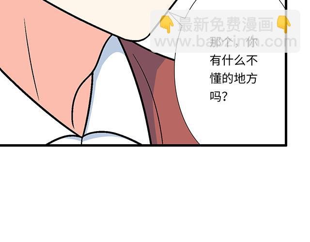 #19 你怀念校园时光吗？