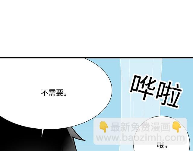 #19 你怀念校园时光吗？